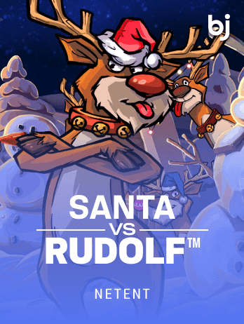 Santa vs Rudolf™